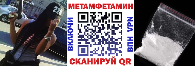 как найти закладки  Тюмень  Amphetamine VHQ 