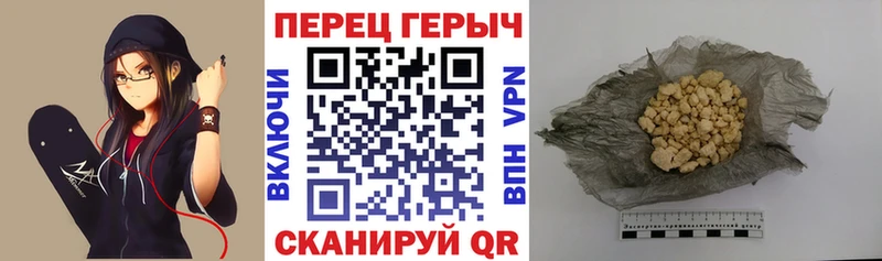 где найти   Тюмень  ГЕРОИН афганец 