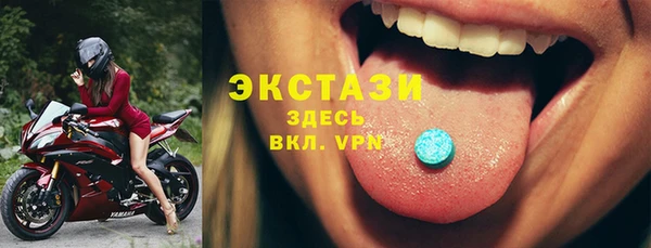 крисы Абинск