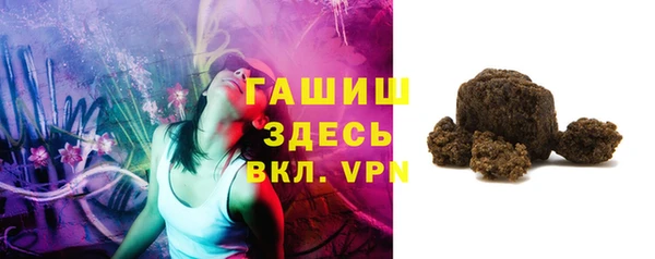 mdpv Алексеевка