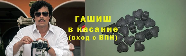кокаин Алексин