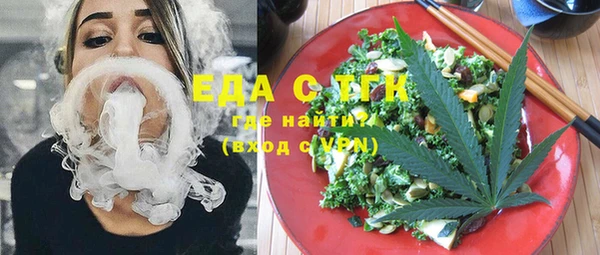 кокаин Алексин
