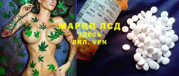 кокаин Алексин
