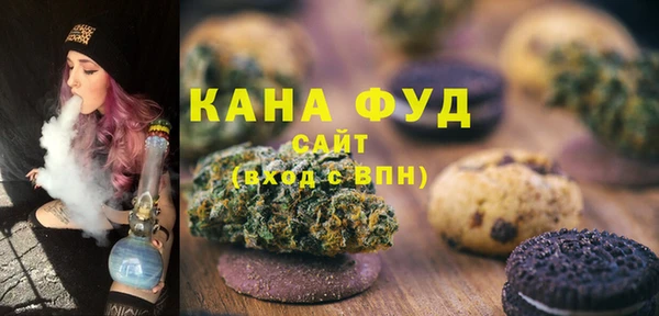 кокаин Алексин