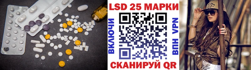 блэк спрут ССЫЛКА  даркнет формула  Тюмень  Лсд 25 экстази кислота  наркошоп 