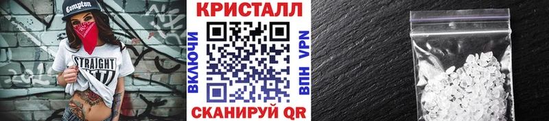 Первитин мет  Тюмень 